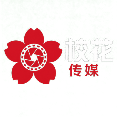 校花传媒Logo
